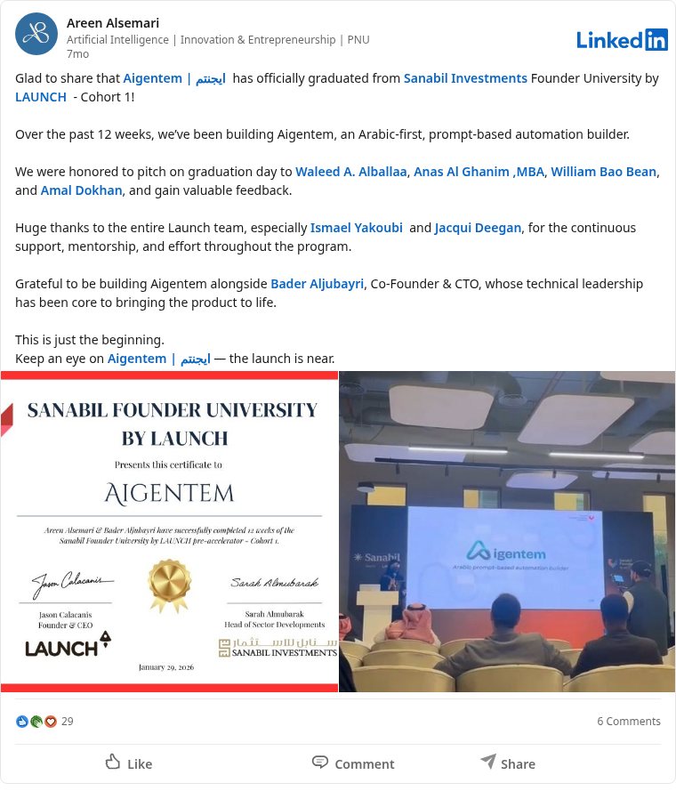 LinkedIn post about Sanabil Founder University