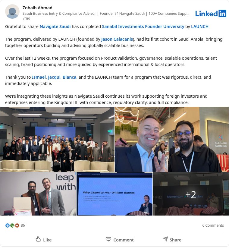 LinkedIn post about Sanabil Founder University